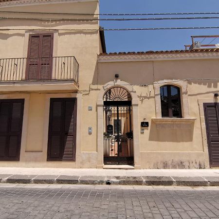 شقة نوتو  في La Lanterna Casa Vacanze المظهر الخارجي الصورة